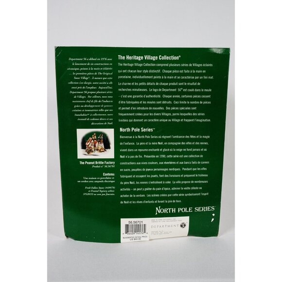 Department 56 The Peanut Brittle Factory North Pole Series #56701 Lighted House - Picture 9 of 10